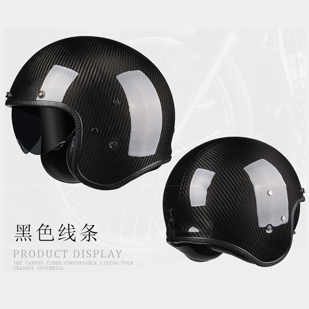 

Classic Cool Carbon Fiber Open Face Motorcycle Helmet Vintage Retro Scooter Motorbike Riding Casco Moto Capacete DOT Approved