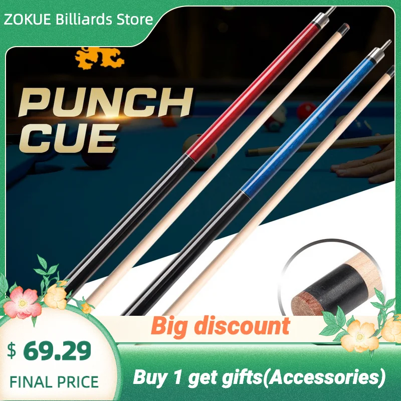 ADAMII Billiard Punch Cue 13mm Tip Maple Shaft Uni-Lock Quick Joint Smooth Wrap Professional Break Cue Strong Powerful Kit Stick