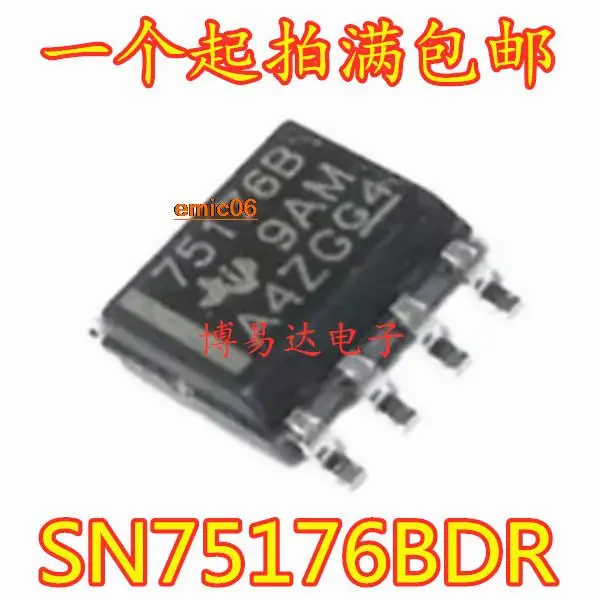 10 шт., Оригинальные запасные части SN75176B SOP-8 SN75176BDR