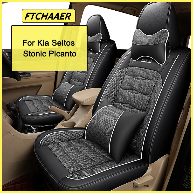 

Чехол FTCHAAER на автомобильное сиденье для KIA KX3 Seltos Stonic Picanto, автомобильные аксессуары для интерьера (1 сиденье)