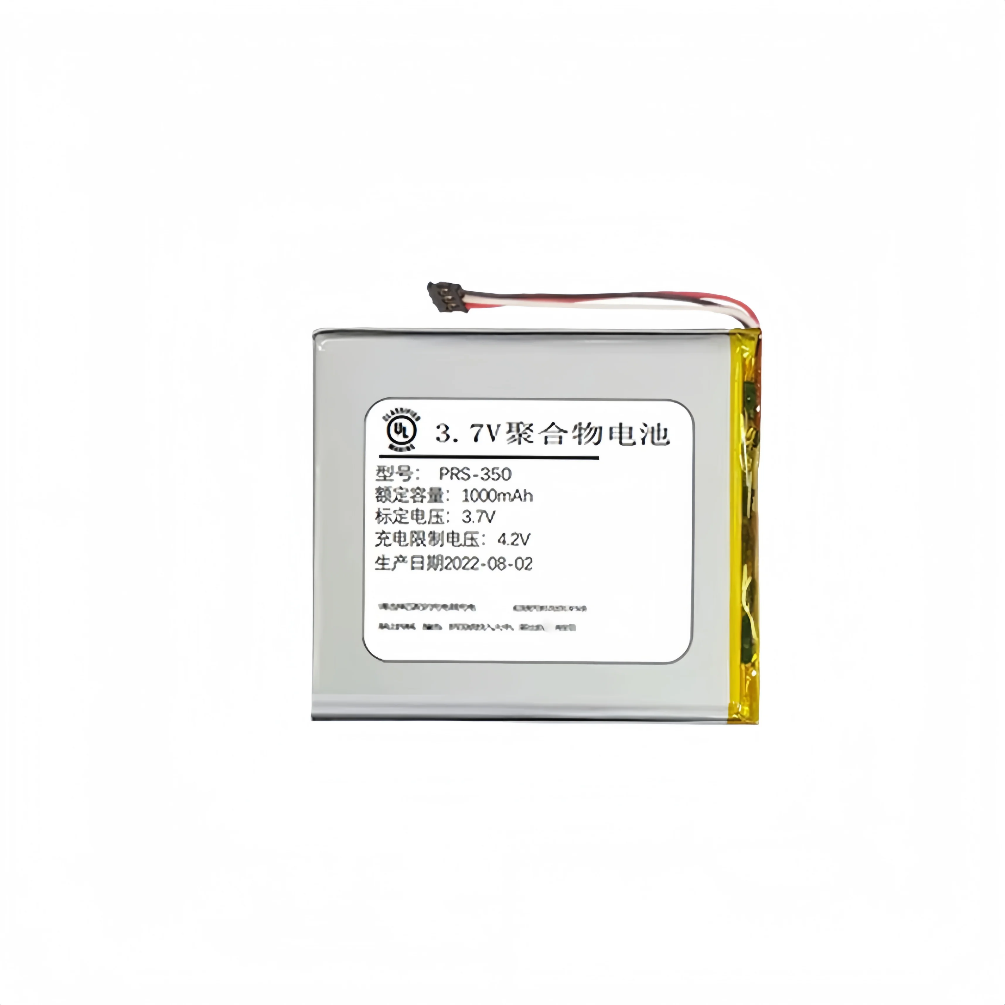 Аккумулятор для электронных книг 3.7V 1000mAh LIS1459MHPC9SY6,1-853-016-11 для Sony PRS-350, PRS-350SC, PRS-650, PRS-650BC, PRS-650RC (art.: 3920db4aaa3a3) - 3920db4aaa3a3