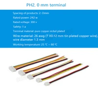 5pcs ph2 0 electronic connector xh2 54mm terminal line jst1 25 color row wire 2p 3p 4p 5p 6p single double headed line