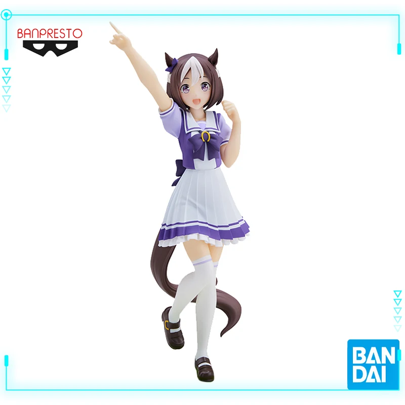 

Bandai Original Genuine BANPRESTO Umamusume Pretty Derby Special Week 18cm Kawaii Anime Girl Figure Collectible Model Toy Gift