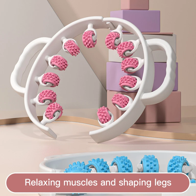 Моделирование ног расслабление мышц ручной бытовой многофункциональный ролик