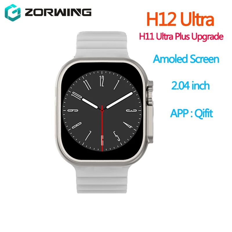 

New H12 Ultra 2.04 Inch Amoled Screen Smart Watch Men Series 8 H11 Ultra Upgrade Bluetooth Call GPS Smartwatch Women 2023