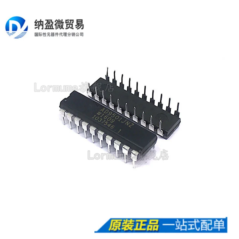 

free shippingLormume | AD9501JNZ AD9501JN DIP-20 10pcs