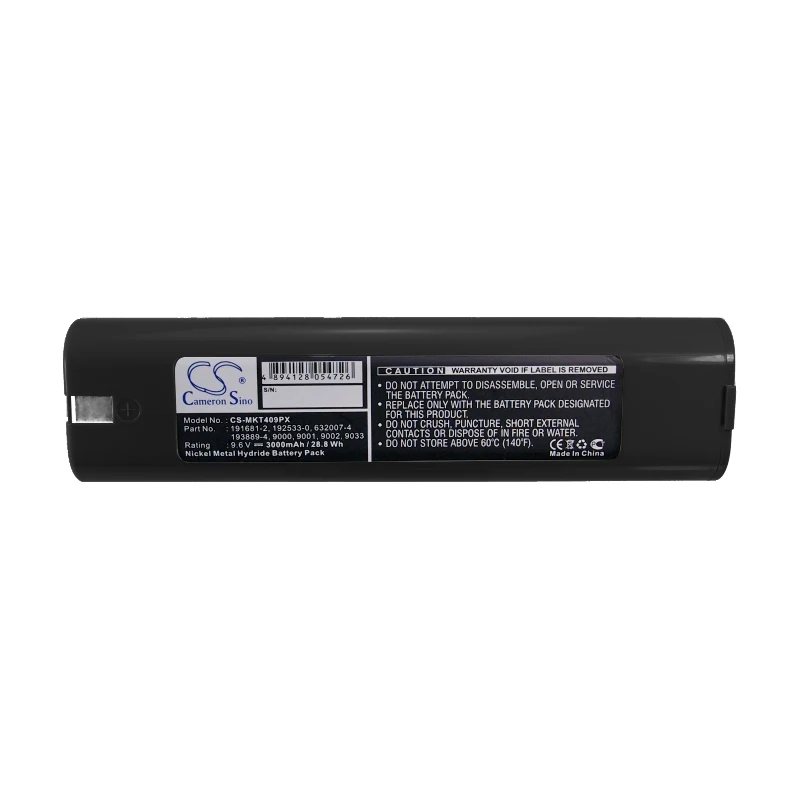 

CS Battery For6096DWLE 6891D 6891DW 6900D 6900DW 8400 8400D 8400DW 8400VD 8400VDW 8402DW