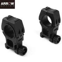 hunting guide scope ring 2 pieces set scope tactical accessories bipod for special accessories