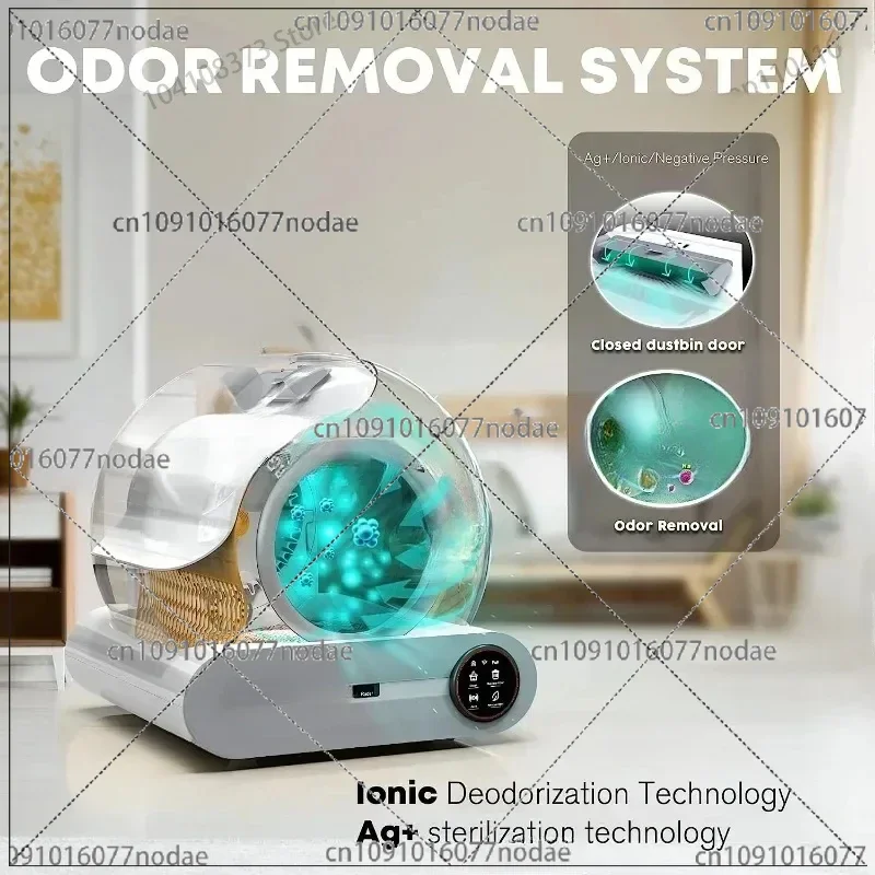 Ящик для кошачьего туалета Интеллектуальное управление приложением