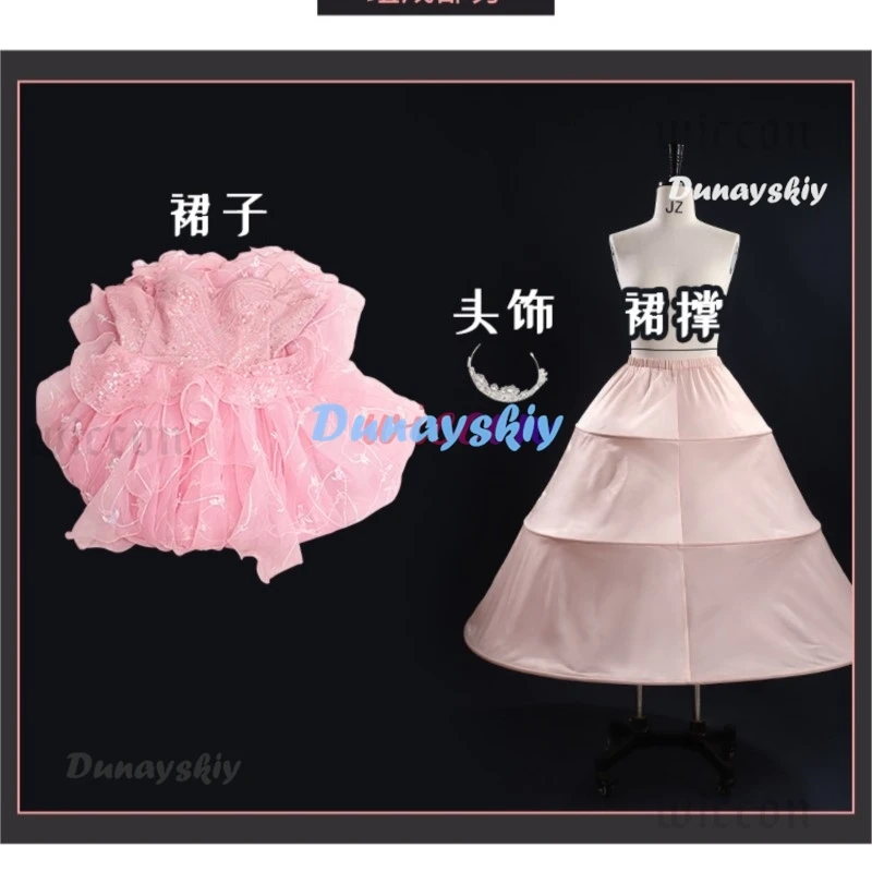 Wicked Glinda женское платье для косплея фантазийный костюм маскировка женщин платья