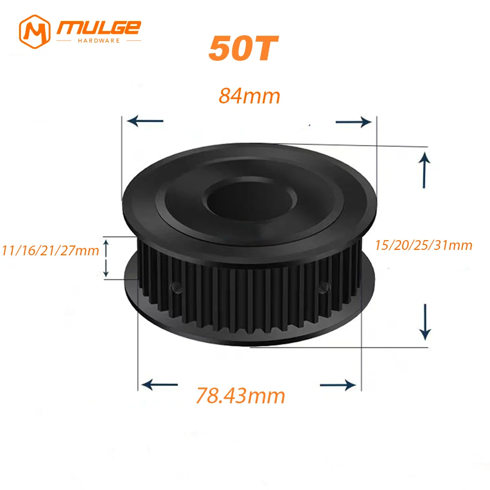 Стальной зубчатый шкив HTD5M 40T/50T