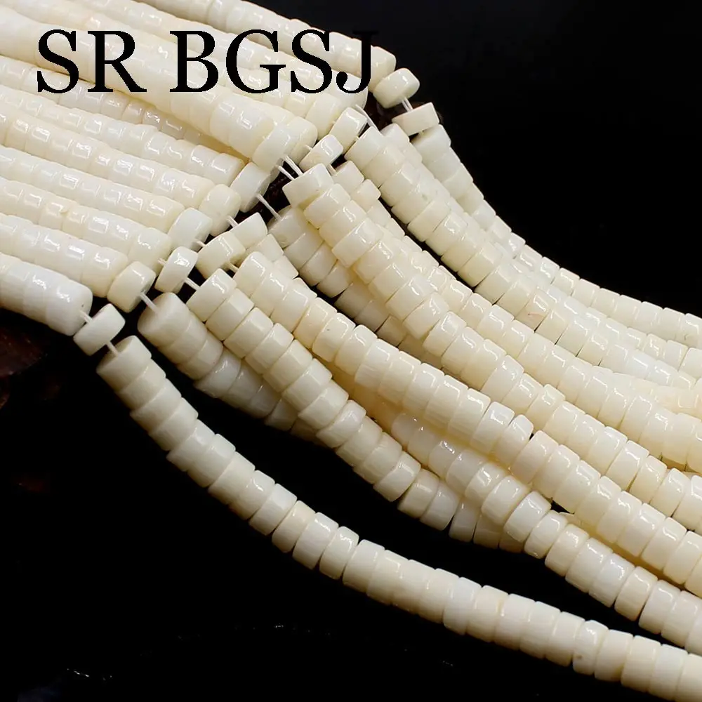 

Free Shipping 4x6mm Rondelle Shape Beaded DIY Real Genuine Natural Jewelry White Coral Beads Strand 15"