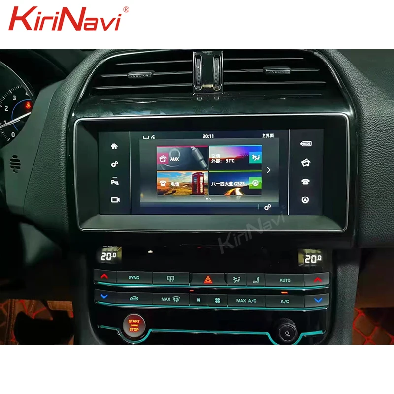 KiriNavi 10.25" Android For Jaguar XE XF XFL 2016-2019 Auto Radio Automotivo Head Unit Car Dvd Player GPS Navigation Stereo |