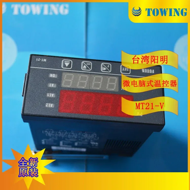 Фото [Физическое тестирование] Тайваньский контроллер температуры Yangming FOTEK MT21-V №4
