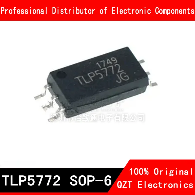 TLP5772 SOP 5772 SOP-6 новая Оригинальная