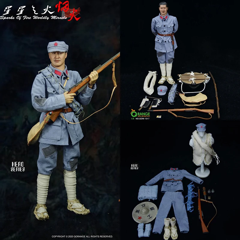 

QOM-1015 QOM-1017 1/6 Scale Male Soldier Hero Red Army's Uniforms Hat Coat Pants with Weapon for 12'' Action Figure Body