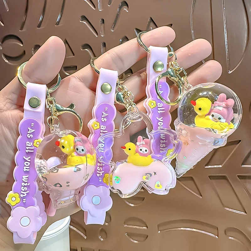 Креативный брелок Sanrio My Melody Quicksand милая маленькая желтая утка кукла-подвеска в