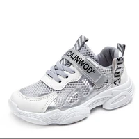 summer new childrens fashion hollow stitched breathable sports shoes boys and girls soft soled breathable mesh casual shoes