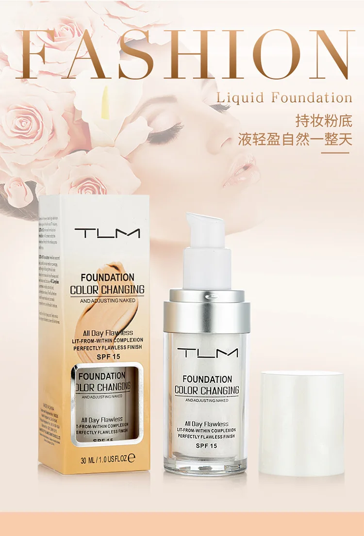 

TLM 30ML Professional Lazy Foundation Cream Color Changing Foundation Makeup Base Makeup Primer Natural Face Liquid Concealer