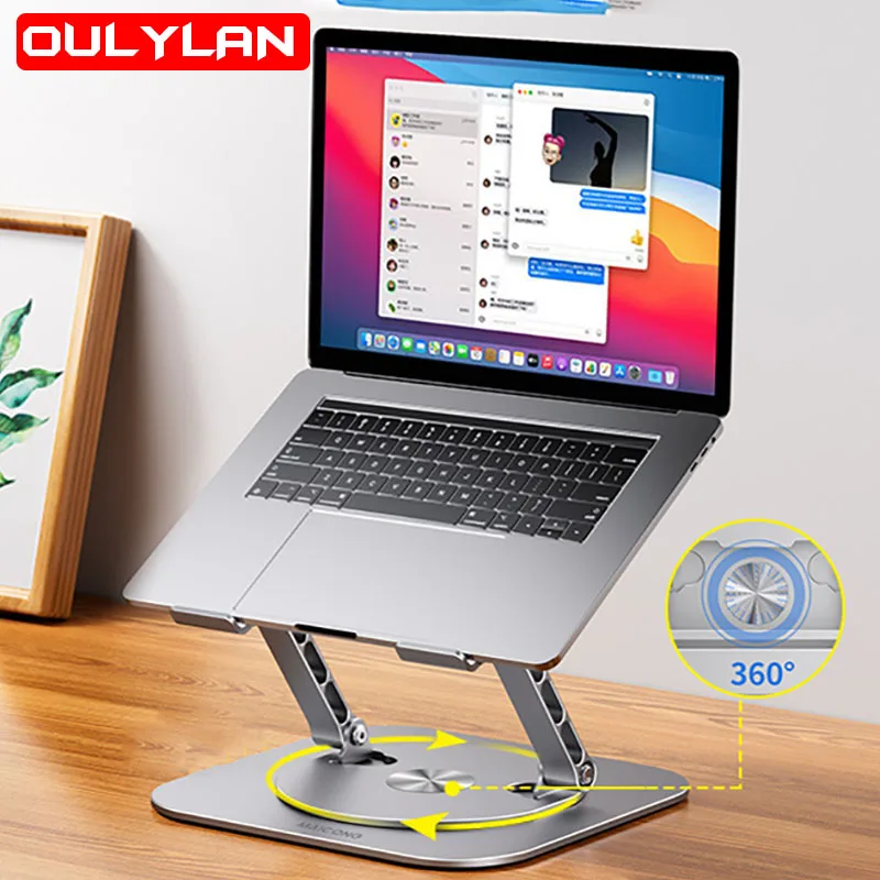 

Подставка для ноутбука из алюминиевого сплава, вращающаяся на 360 °, складная, 17 дюймов, кронштейн для ноутбука Macbook Air Pro, совместим с держателем