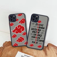 naruto itachi uchiha sasuke kakashi phone case for iphone 13 12 11 pro max mini xs 8 7 plus x se 2020 xr matte transparent cover