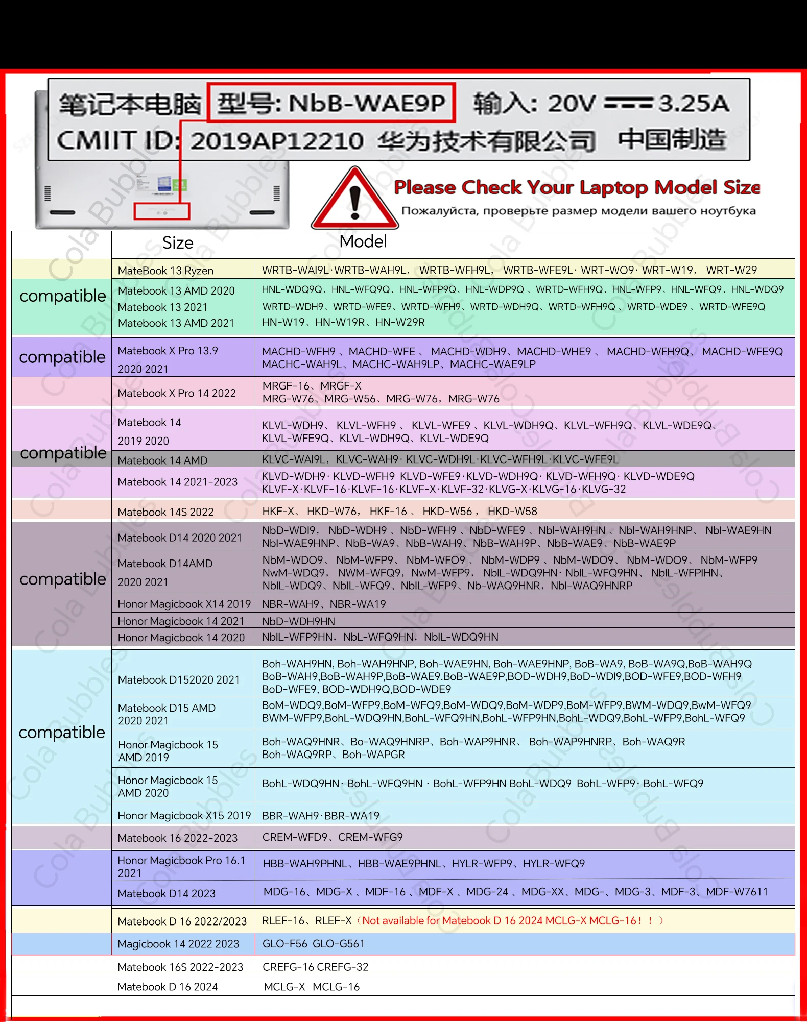 Чехол для ноутбука Huawei MateBook D14/D15/13/14/MagicBook 14/15/Pro 16 1/MateBook X Pro/X 2024 new 13S/14SMACHD-WFH9 MACHC-WAH9LP