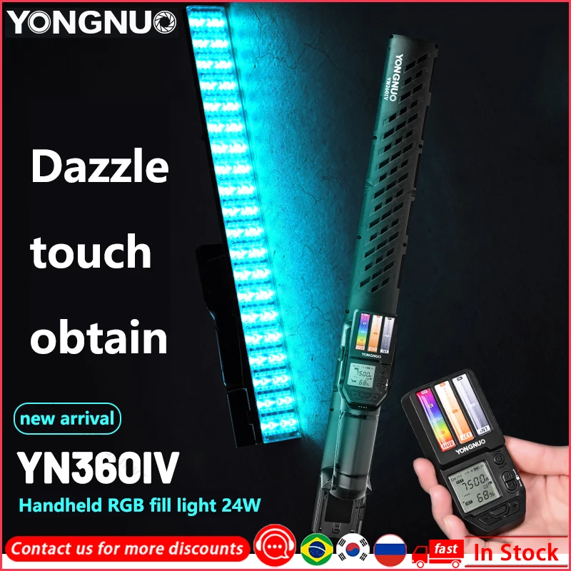 

Светодиодная лампа YONGNUO YN360IV, 24 Вт, RGB, 2000-10000 К