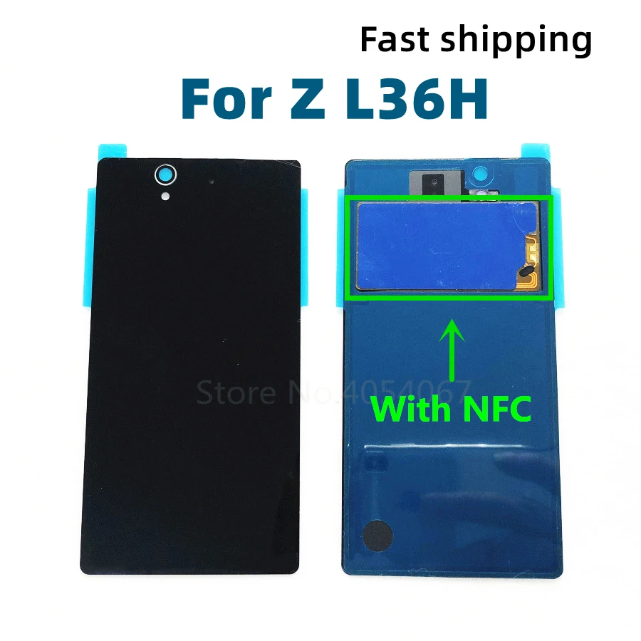 Крышка батарейного отсека для Sony Xperia Z L36 LT36 L36H C6902 C6606 C6603 C6602