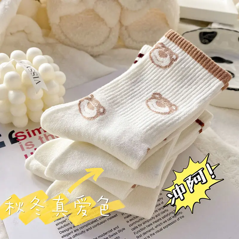 Cotton Women's Socks Wholesale Cotton Cartoon Mid-calf Cotton Wholesale Brown Bear Socks Ins Korean Version of the Japanese Plai