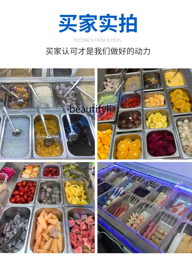 Хайнаньский шкаф для мороженого фруктовая рыбалка Ching Bo Leung 4 фруктового супа