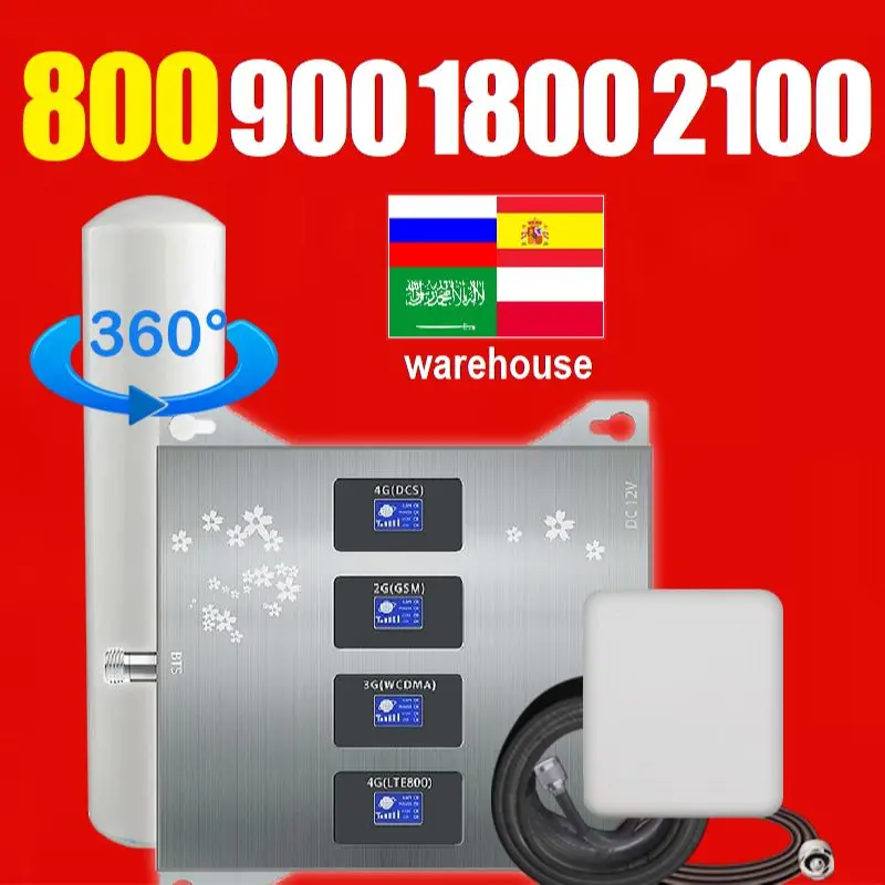 Фото Четырехдиапазонный усилитель сотовой связи LTE fdd 800 900 1800 2100 МГц ретранслятор Четырехдиапазонный усилитель сотовой связи LTE fdd 800 900 1800 2100 МГц ретранслятор