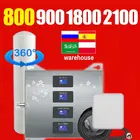Четырехдиапазонный усилитель сотовой связи LTE fdd 800 900 1800 2100 МГц ретранслятор сигнала 4g усилитель сотовой связи B20 b8 b3 b1 Omni антенна 360 градусов