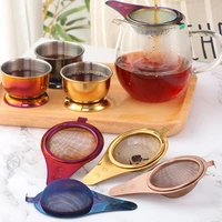 creative color stainless steel tea strainer tea ceremony tool tea cup leaf residue filter leaking household tea set accessories