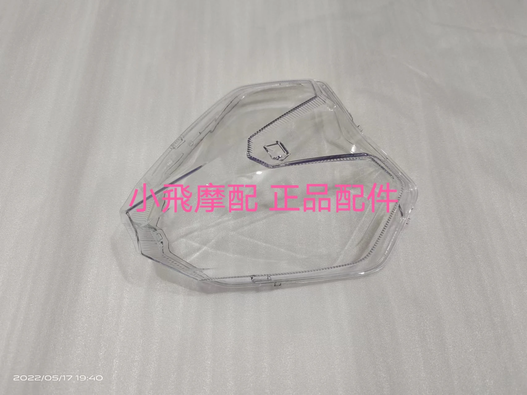 

For benelli 165S Accessories benelli 165 S Motorcycle Headlights Headlamp Headlight Glass Windshield Headlight Plastic Shell