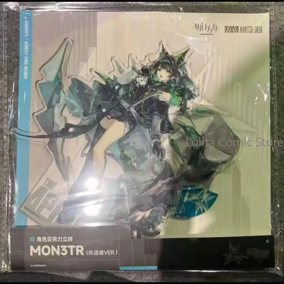 Акриловая подставка Anime Arknights The Aphasic, милый акриловый блок-орнамент, настольная подставка, реквизит для косплея, коллекционный подарок (art.: 3920dcc4a38be) - 3920dcc4a38be
