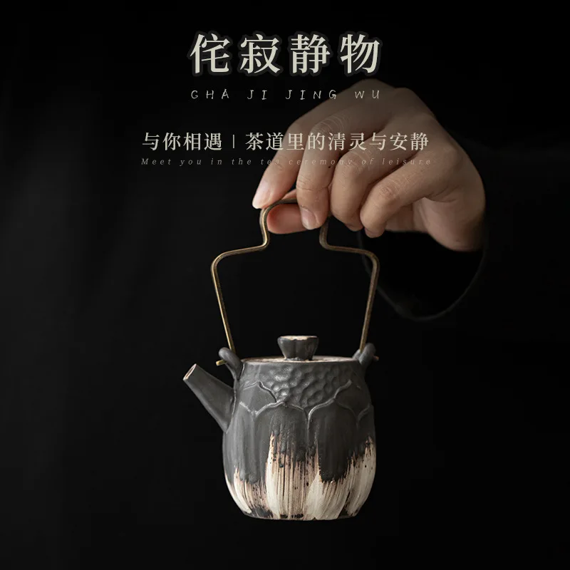 

Ceramic Lotus Song Loop-Handled Stoneware Antique Small Teapot Handmade Kung Fu Tea Set Tea Making Device Tea Infuser Tea Kettle