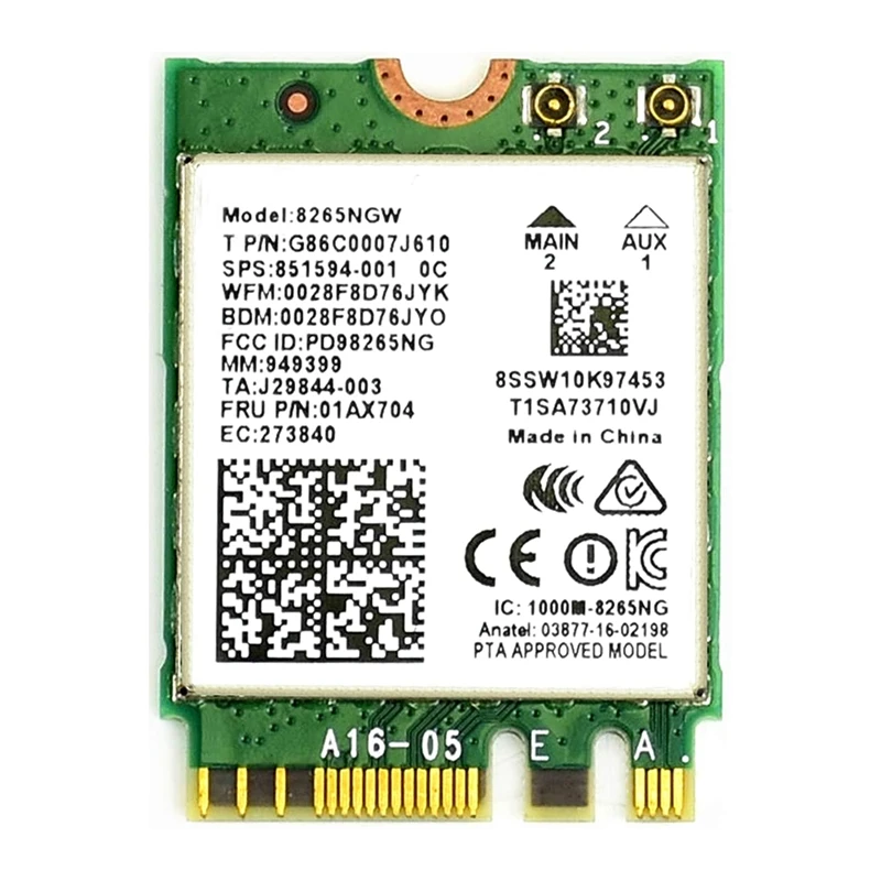 Беспроводной модуль Waveshare AC8265 для Jetson Nano(B01) встроенный 2 4G/5G Hz двухдиапазонный Wi-Fi
