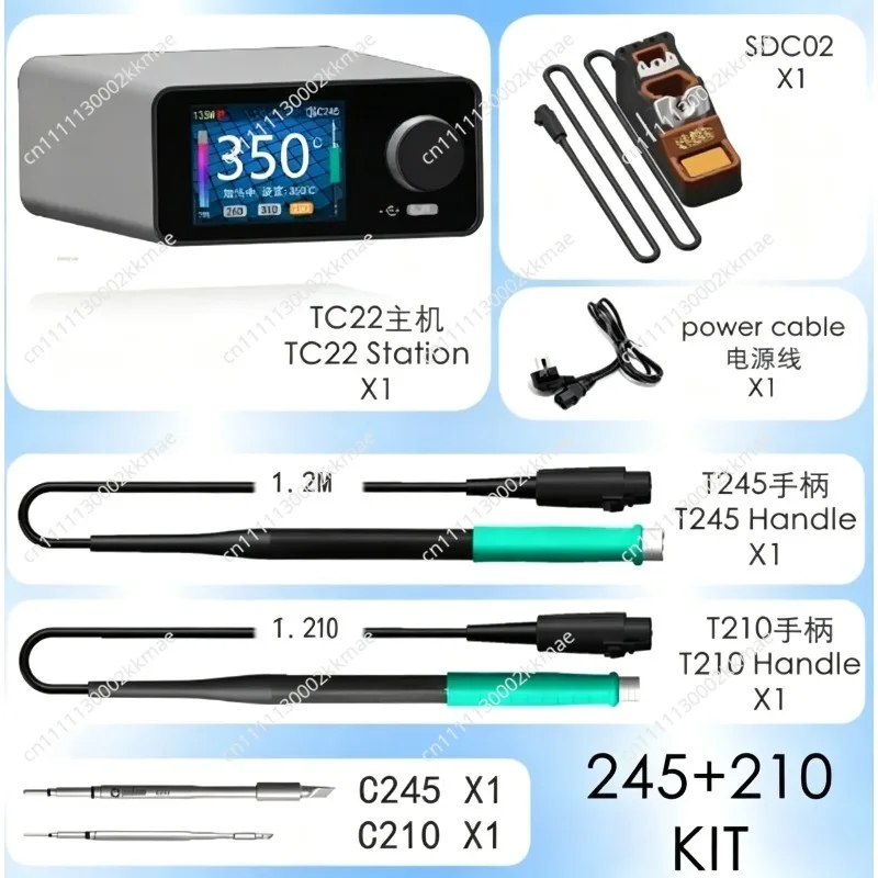 Фото Паяльная станция C245C210C115T12 с постоянной температурой, электрический паяльник Polar Pershing GEEBOON для обслуживания, аналог 203/936 №5