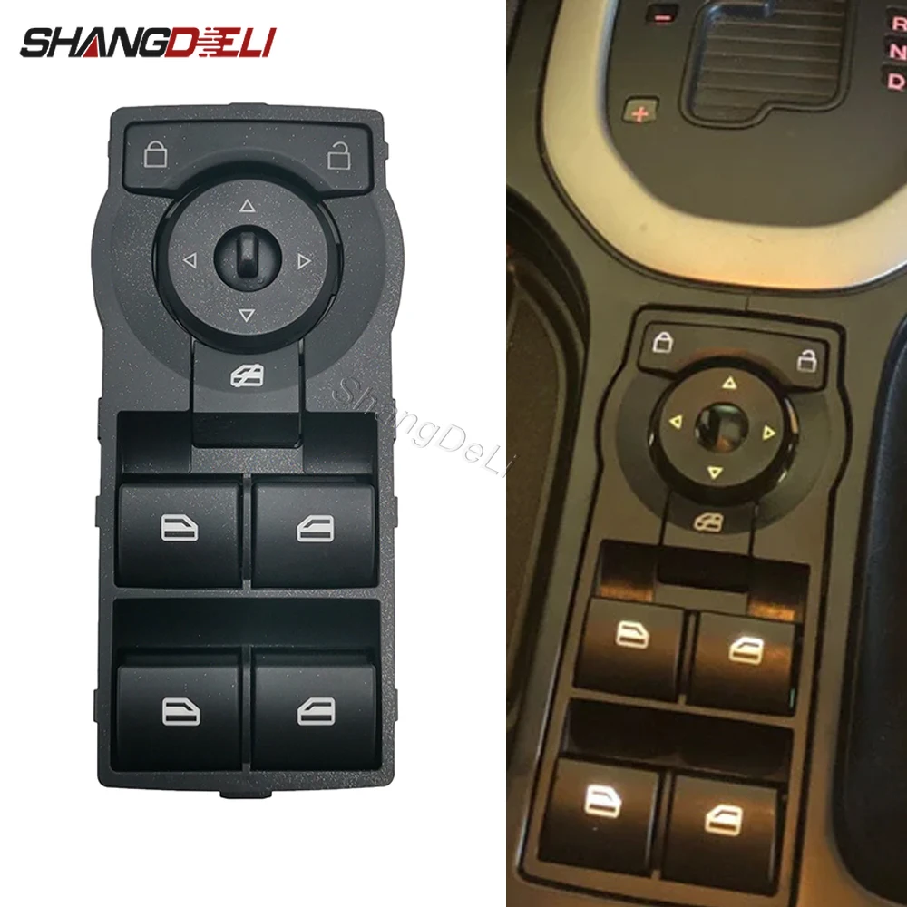 Автомобильный переключатель управления питанием стеклоподъемник красная