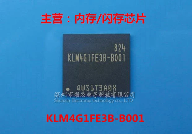 

Новинка, оригинальная фотография, фотография Φ 4G, 3 шт.-1 лот