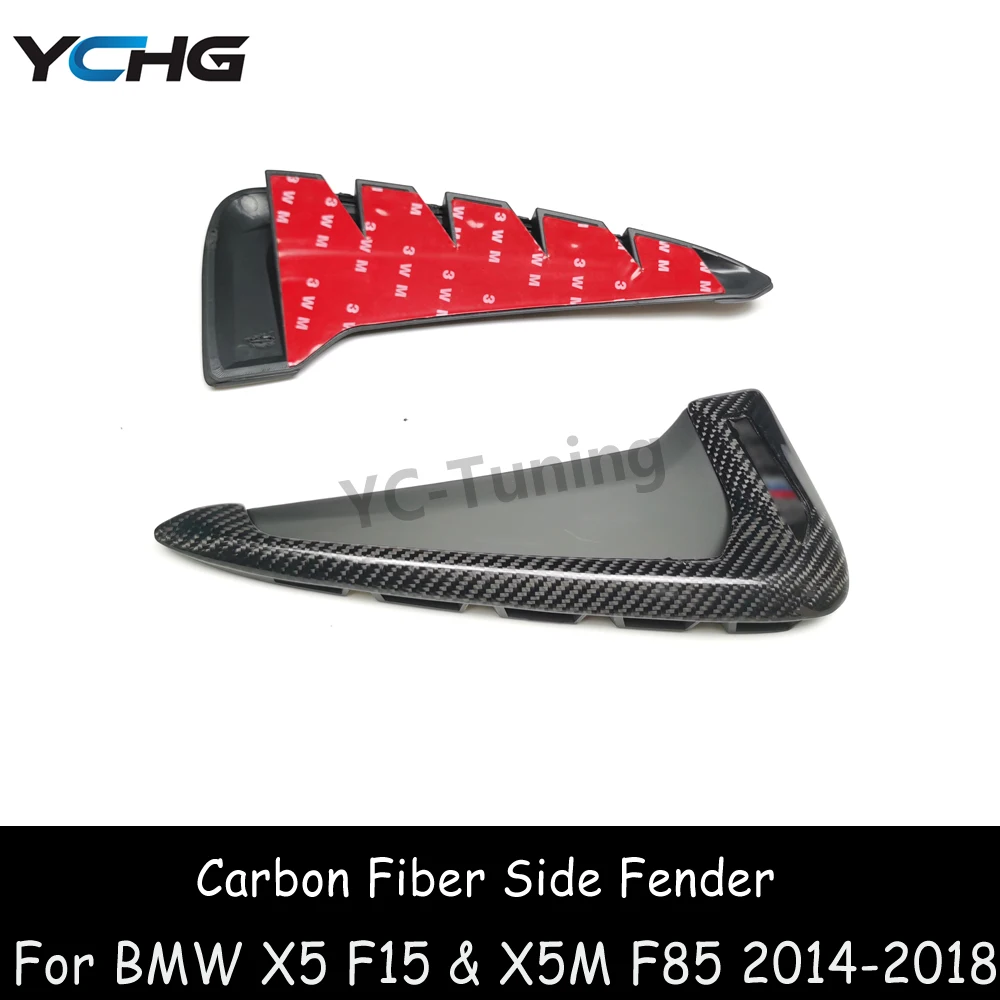 Боковое крыло F15 из углеродного волокна для BMW X5 X5M F85 автомобильное Настоящее