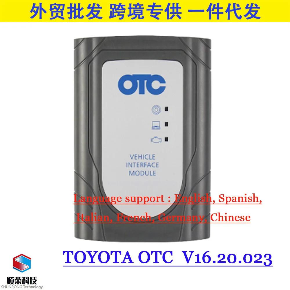 

GTS TIS3 OTC Scanner Toyoya IT3 16.20.023 Toyota Automobile Fault Detector