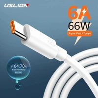 USLION USB 66W Type Cable USB Fast Charging Phone Charger Type-C Data Cord For Xiaomi Redmi note Samsung USB Cable