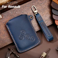 fashionable retro styleunique car key box cover shell buckle suitable for renault style cowhide bag case keyring accessories