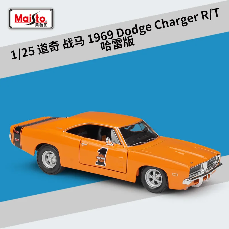 

Maisto Diecast 1/25 Scale 1969 Dodge CHARGER R/T Alloy Car Model Collectible Souvenir Scene Ornament Display Toys Car Gift