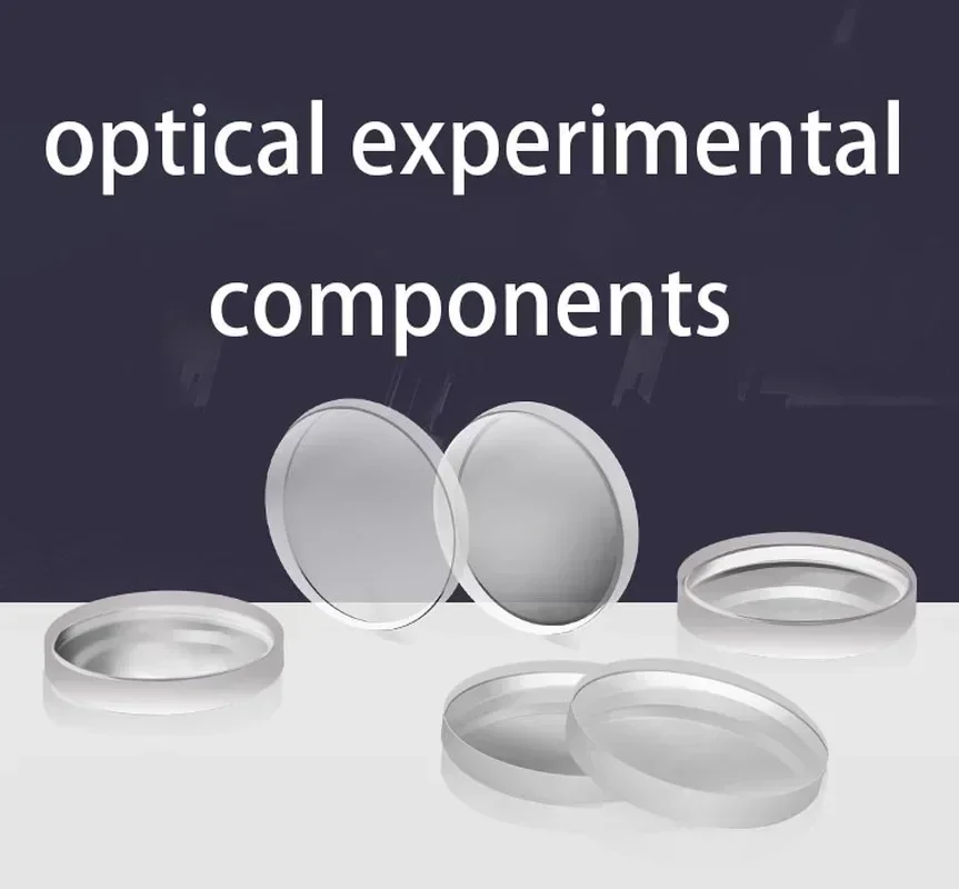 Сверхмощные кронштейны для плоскооконкурных линз BK7 25 4 мм оптические линзы и