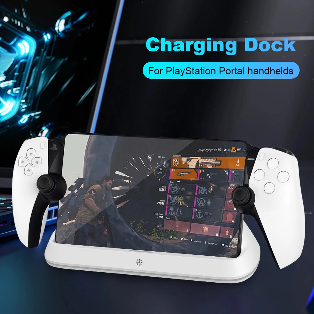 Зарядная док-станция для PlayStation Portal
