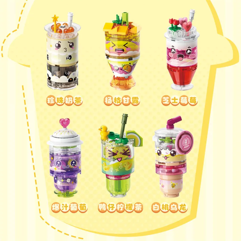 2022 г. креативность города уличный вид магазин еды и напитков модель молочного чая