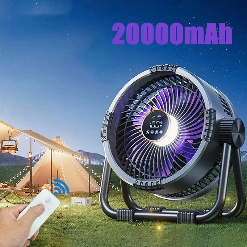 Мини-кулер для кемпинга 20000 мАч с ДУ
