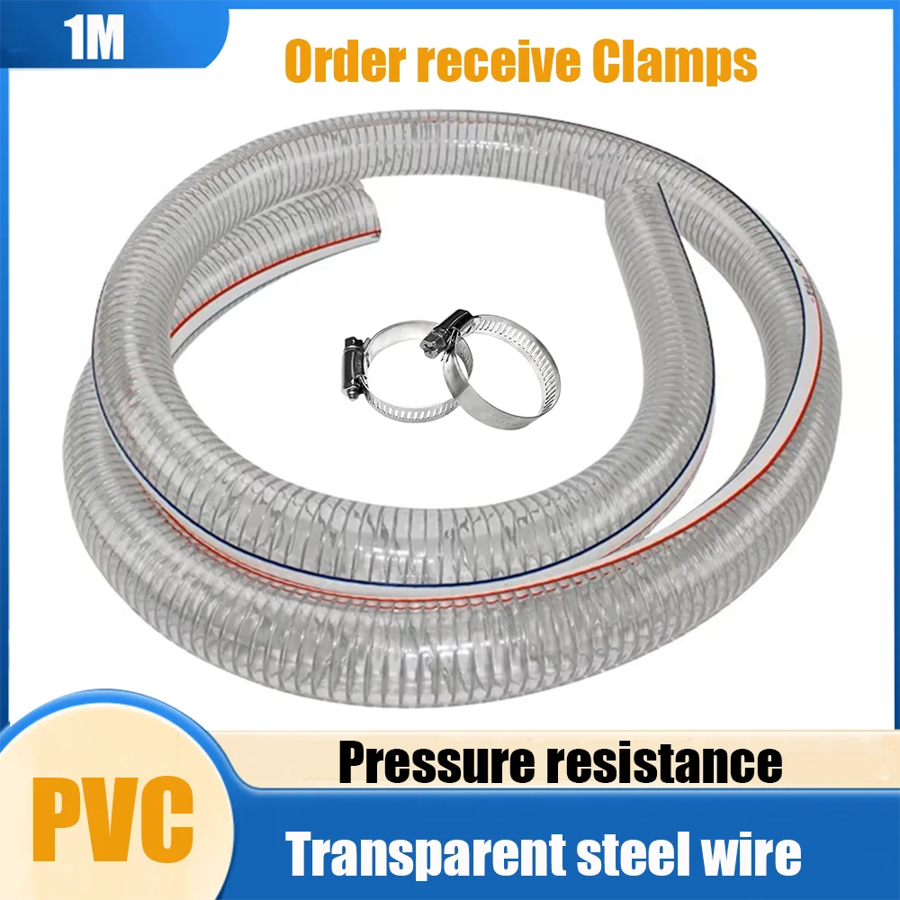 Проволочный шланг из стали 1MPVC